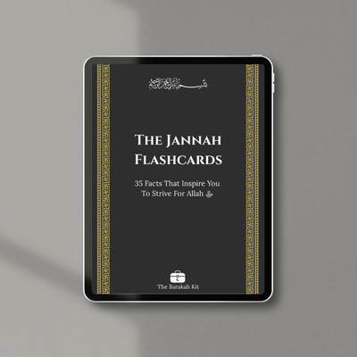 The Jannah Flashcards™
