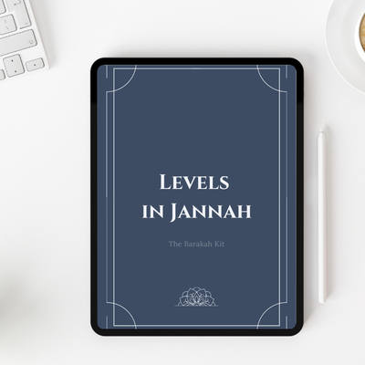 The Jannah Flashcards™